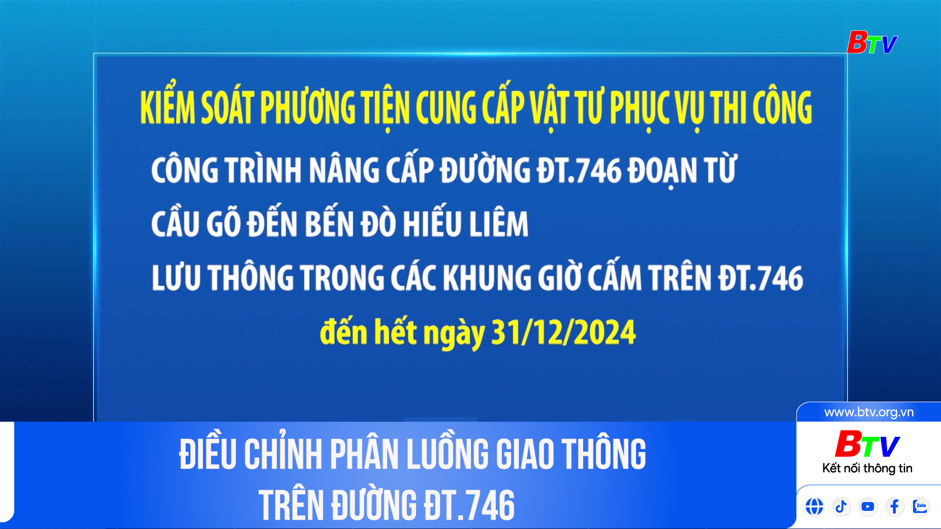 Điều chỉnh phân luồng giao thông trên đường ĐT.746